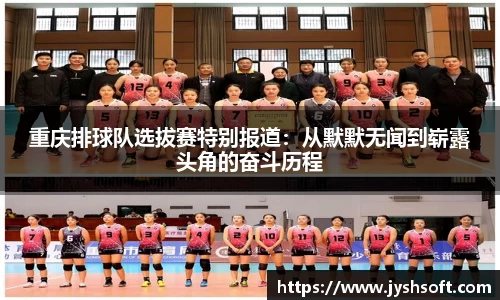 365(vip)英国上市官网