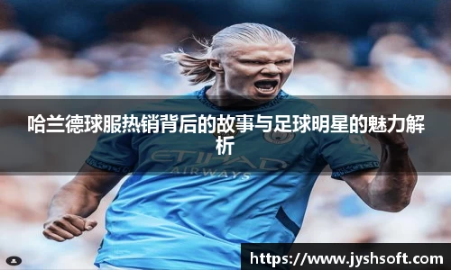 英国(正版)365官方网站