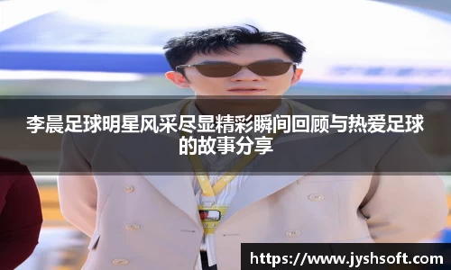 英国(正版)365官方网站