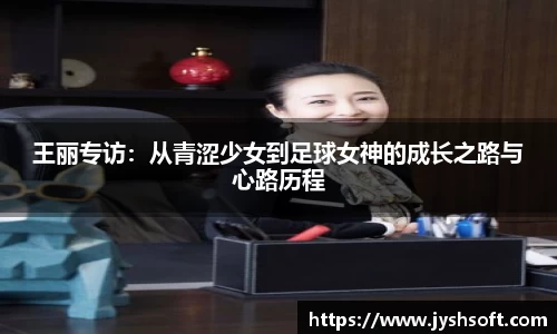 365(vip)英国上市官网