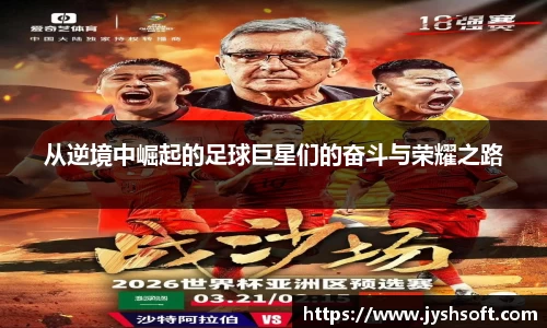 英国(正版)365官方网站