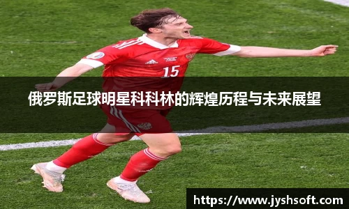 英国(正版)365官方网站