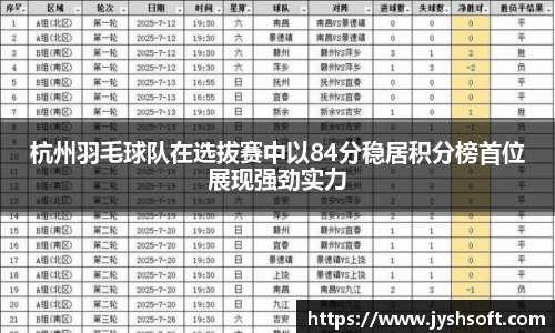 英国(正版)365官方网站