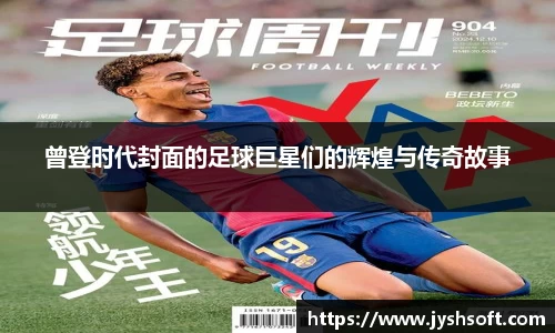 英国(正版)365官方网站