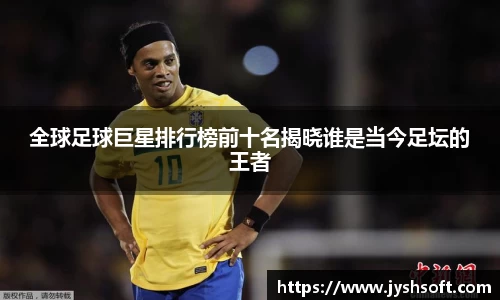 365(vip)英国上市官网