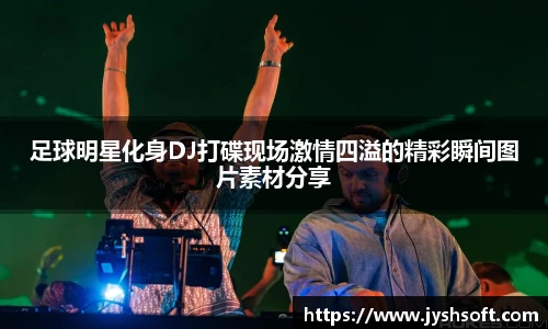 365(vip)英国上市官网